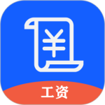 每日记加班 V2.9.6