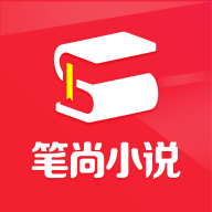 笔尚小说app最新版本 V3.0.6 安卓版