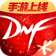 dnf手游助手app下载安装(DNF助手) V3.25.0