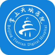掌上天坛医院 V1.5.3