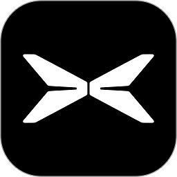 小鹏汽车软件 V5.6.1