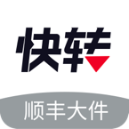 顺丰快转APP V3.67.SP1 最新版