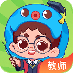 出口成章老师 V2.3.3