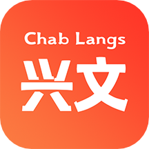 兴文在线app下载安装 V7.3.6