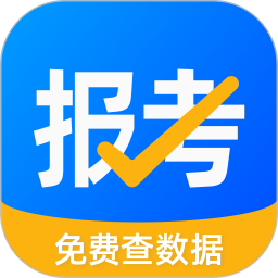 报考大学app免费版 V5.1.8 安卓版