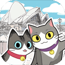 猫友圈猫咪的旅行手游 V1.8.3