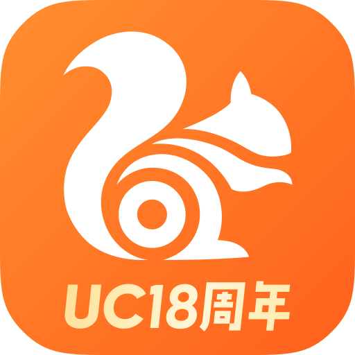 UC浏览器 V17.5.2.1383