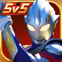 奥特曼格斗之热血英雄最新版 V1.8.0