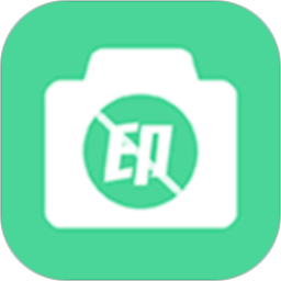 水印消除大师app V1.4.0