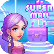 超级商业街正式版 V1.0.3