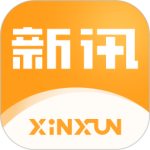 新讯 V1.7.1