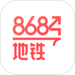 8684地铁 V6.3.11