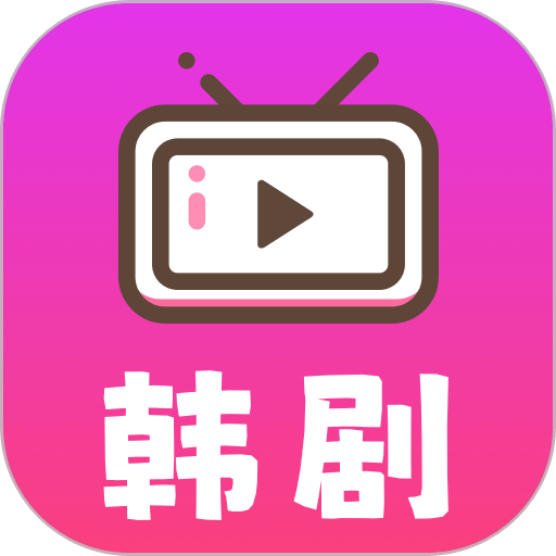 天天韩剧app V1.0.0