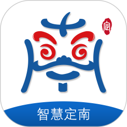 江西智慧定南低保查询 V1.2.9