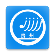 2025贵州招考app V1.0.48
