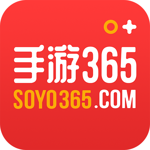 手游365游戏app V1.0.4