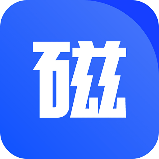 搜磁器app V1.2.1