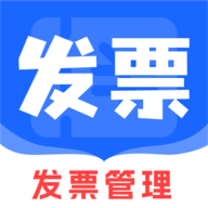 手机发票速查 V1.0.0