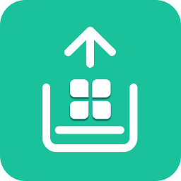 应用图标提取器 V1.0.3