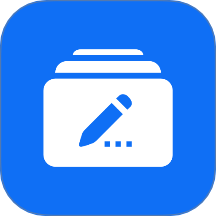 批量输入助手 V1.0.1