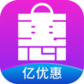 亿优惠 V3.7.2