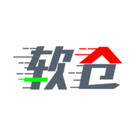 软件仓库APP2024最新版 V1.1.6
