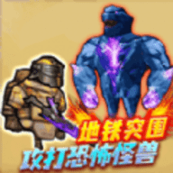 悬浮七套的诞生 V1.0