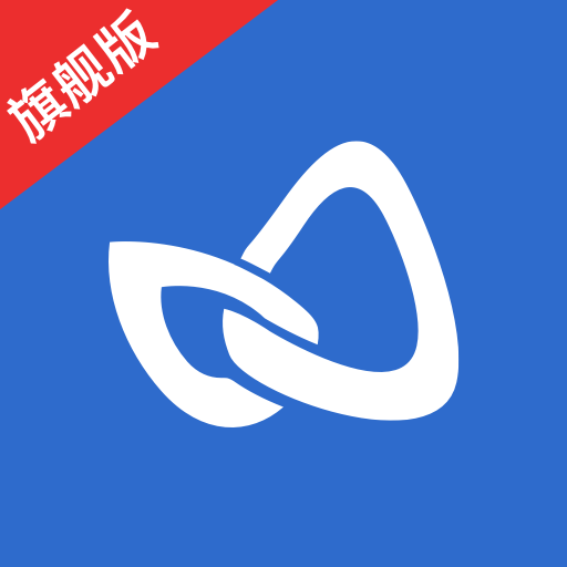 玄讯app下载安装 V9.2.2.22081702