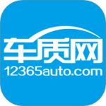 车质网 V4.4.9