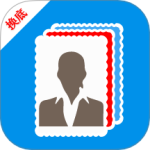 证件照换底 V1.7.8