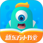 新东方小书童 V3.4.0