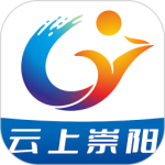云上崇阳app下载 V1.2.2 最新版