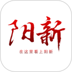 云上阳新 V1.3.3