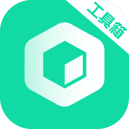 工具大师app下载 V1.1.8