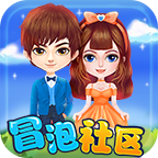 冒泡社区app V8.012