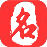 起名取名大师 V6.7.4