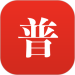 普通话助手 V2.2.3