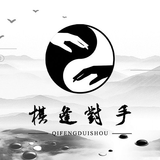 围棋实训最新版 V4.9.1