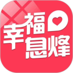 幸福息烽 V7.5