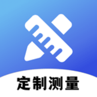 全屋定制测量助手 V1.1