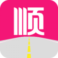 一路顺司机端 V5.9.9.6