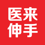 医来伸手极速版 V1.0.9