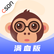 csdn(专业IT开发者社区) V6.6.6