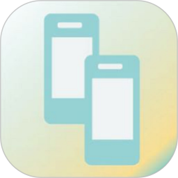 快速换机助手app V1.3.1