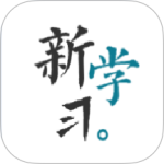 新学习 V4.1.8
