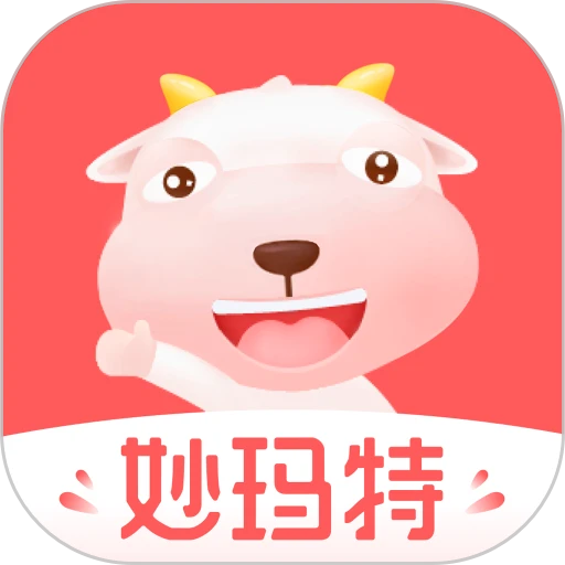 妙玛特商家版最新版本 V3.1.3