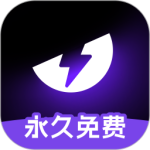 外星人加速器 V2.1.10