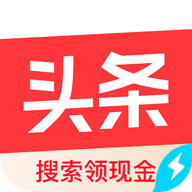 头条搜索极速版下载安装 V10.1.3.0