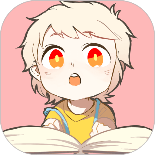 书耽免费耽美小说手机版 V4.1.1