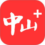 中山Plus V8.3.00.0